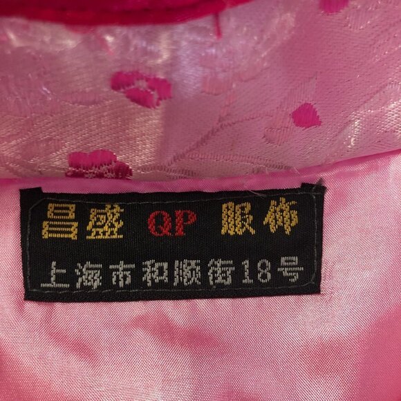 PINK Cherry Blossom Cheongsam Qipao Asian Long Satin Dress Size Small/Medium - Picture 3 of 15